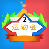 乐竞app下载官方网站最新版截图1