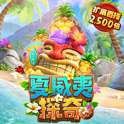 天博app官网入口下载