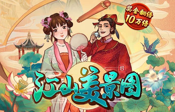 乐动全体育app网页入口