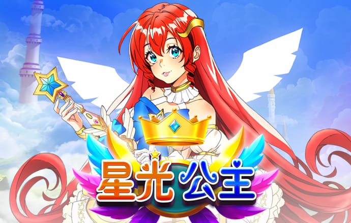 华体育APP(官方)官方网站