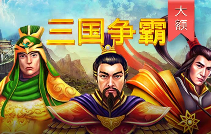 开云·全站