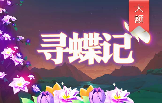 jdb电子试玩平台
