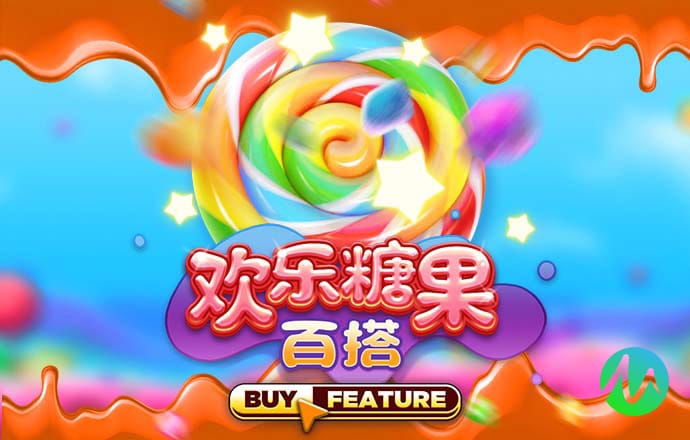 333体育APP