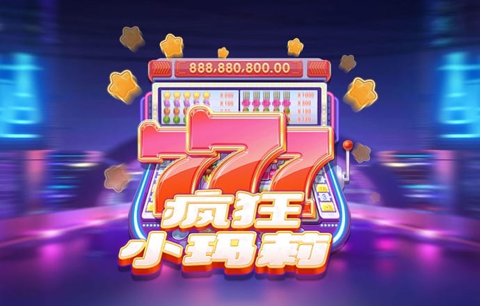 光大彩票官网app下载