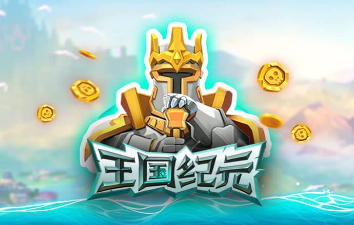 必博体育在线下载app