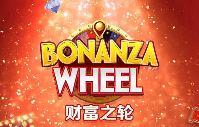 ag百家官网注册