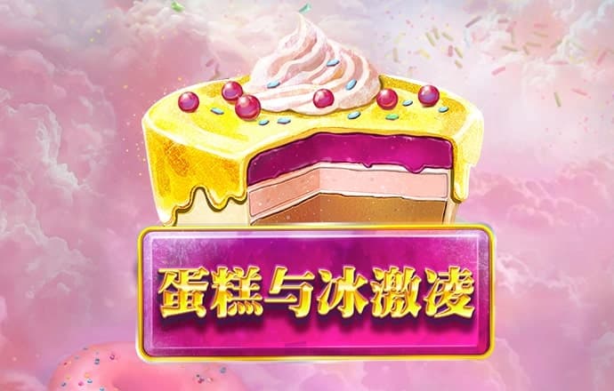 355彩票官方网站