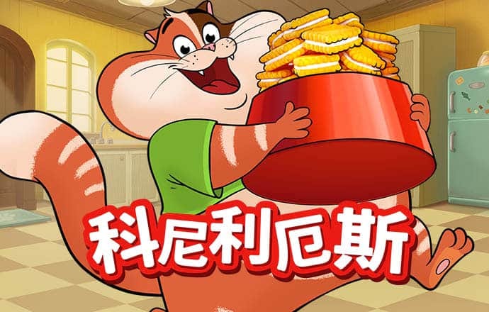 BOB官方下载网官网