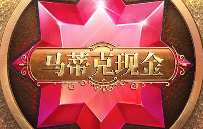 安博体育官网平台截图4