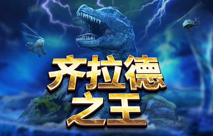 亚星333亚星官网