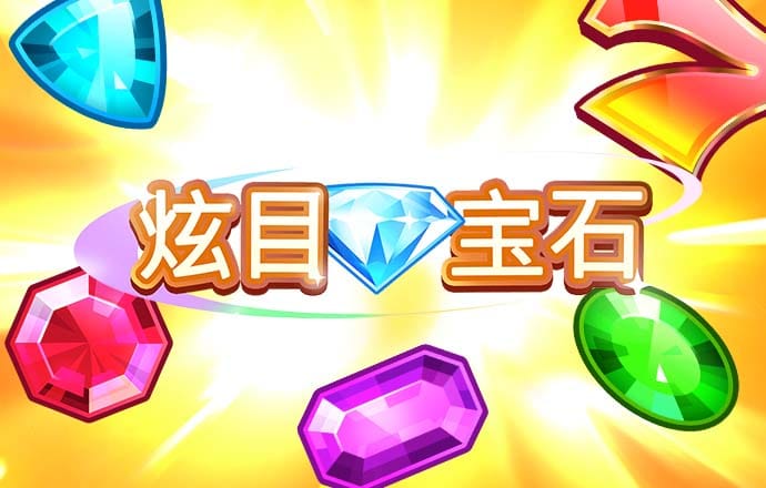 ag真人百家家乐平台