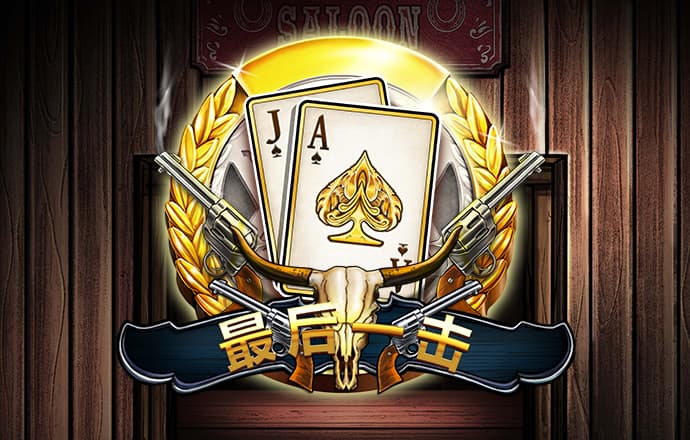 乐动全体育官网APP