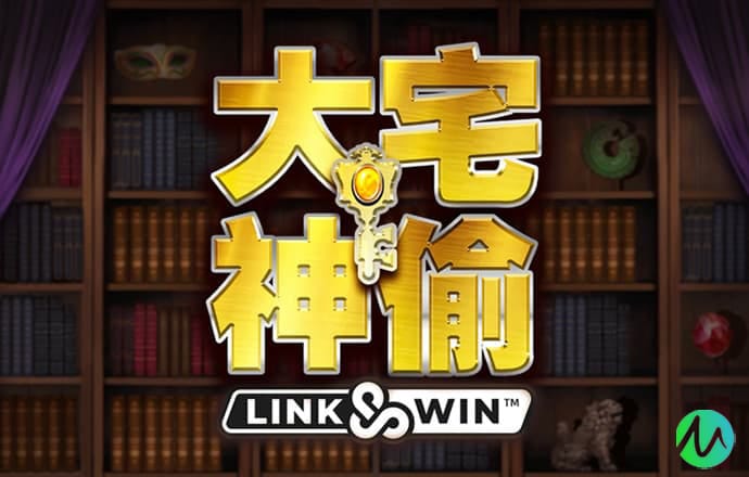蓝星震